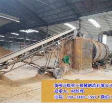 高清圖片下的機械設備 科技與美學的完美融合